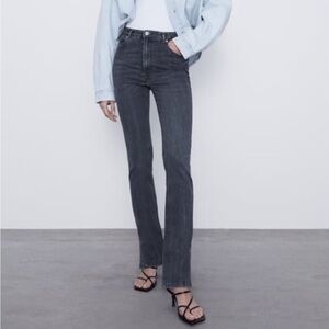 ZARA Split Skinny High-Rise Jeans